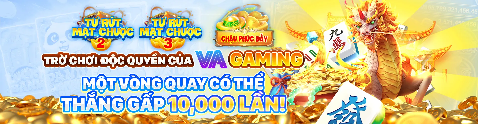 Hình ảnh giới thiệu về HU88